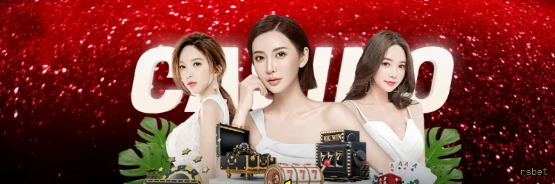 Download Android rsbet