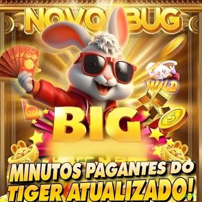 Interface Intuitiva